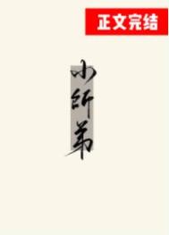 青竹