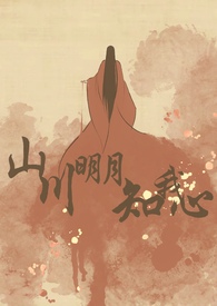 [HP同人] HP日记本和伏地魔相爱相杀