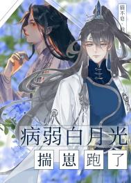 碧波荡漾