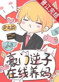 鬼影实录