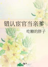 逆掌乾坤