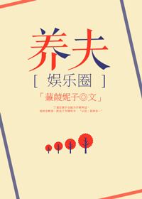 快穿之我爽我自己