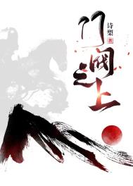 当两个异世大佬降生成奶团子