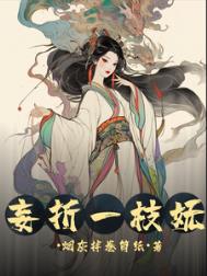 快穿，恶毒直男总被强制爱