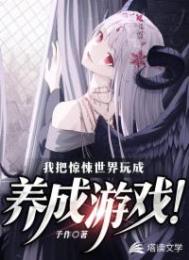 穿书成万人迷男主