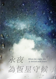 吃菌子中毒后
