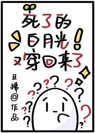 第七年夏