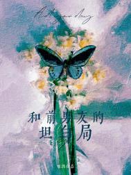 [综原神同人] 原神角色与异世界相性