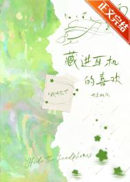 小兔捕快来帮忙