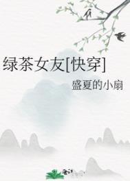 在离婚前重生了