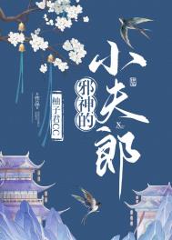 当炮灰替身重生后被团宠了