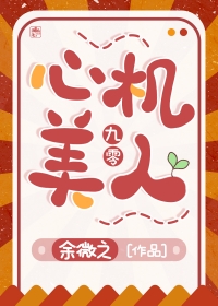 被全宇宙所爱慕[星际]