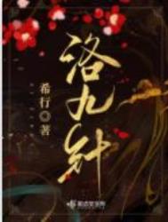 [综漫] 库洛牌竟是我自己