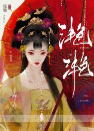 众神之子竟是我
