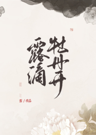 如是风动[先婚后爱]