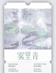 甜哭！全网都在嗑我们的cp
