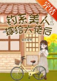 就咬一小口[女A男O]