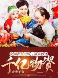 如何收服黑化男A