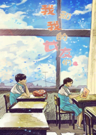 我在星际养崽