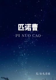 我靠非遗传承改造废星