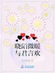 三锅粥馕吃匕