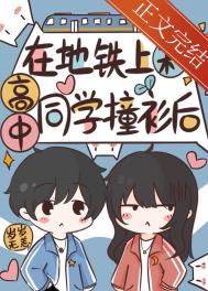 [柯南] 我要逃离柯学主线