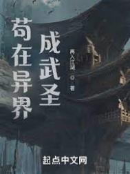 [HP] 霍格沃兹日常生活