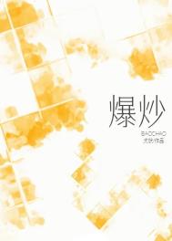 甜宝的七零小日子