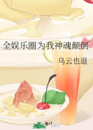 我有一双黄金眼