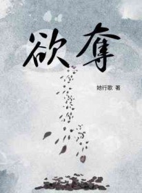 台风过境