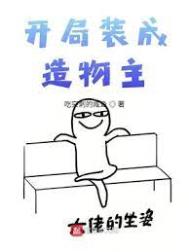重生之宠妃