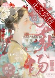 [综漫] 拐个神之子回冰帝