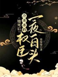 小天师