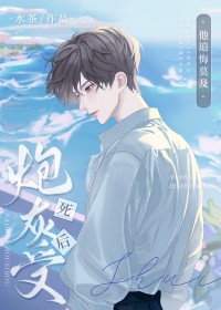 王子病