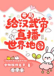 逐妄