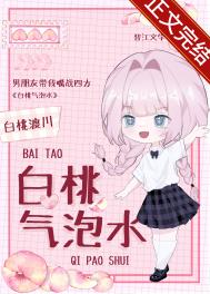 在恐怖游戏里差点被超市 无限np