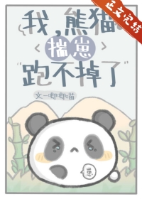 你该演个音乐剧