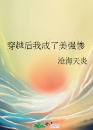 带着主角光环在末世