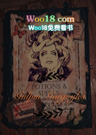 觉醒在龙珠世界