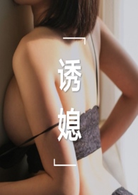 漂亮炮灰被影帝觊觎后