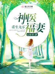 把抽卡系统上交后