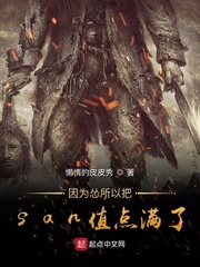 [崩铁] 身为乐子人的我每月都在换命途