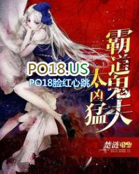 [综漫] 我真的不想打排球啊