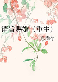 [咒回同人] 咒术界生子RPG