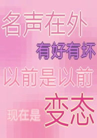 重生之我是夸梅布朗