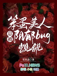 中华游龙