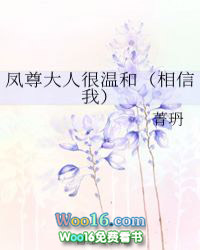 情书