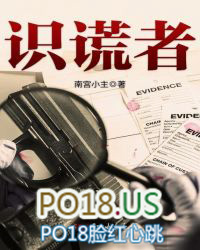 有钱算特长吗