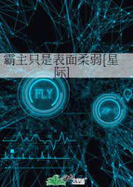 人人都爱大小姐