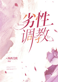 求而不得